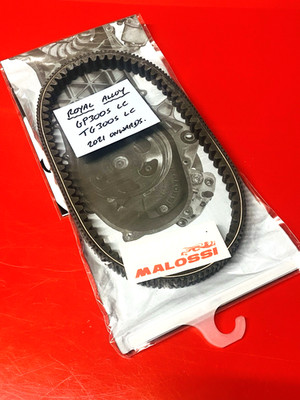ROYAL ALLOY GP300S LC TG300S LC 2021 ONWARDS MALOSSI RACING TRANSMISSION BELT