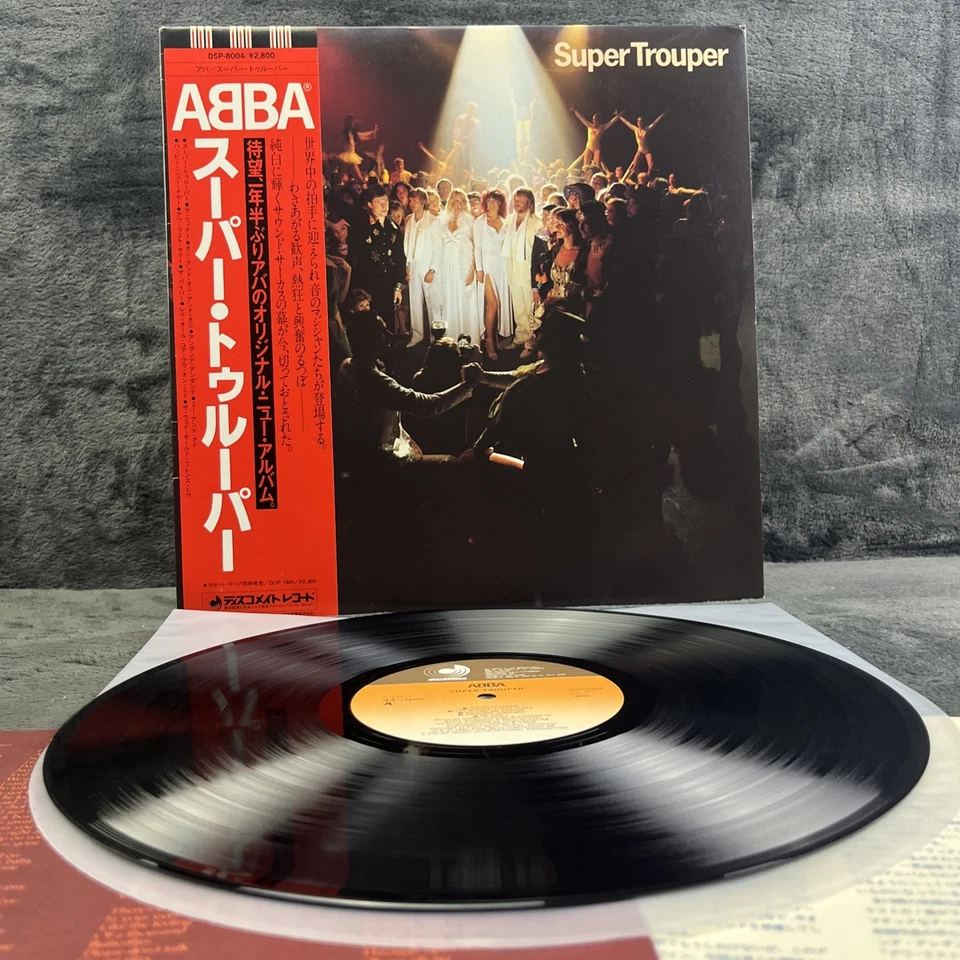 ABBA – Super Trouper Japan Pressing LP 12" Vinyl Record Schallplatte OIS OBI - Bild 2 von 4