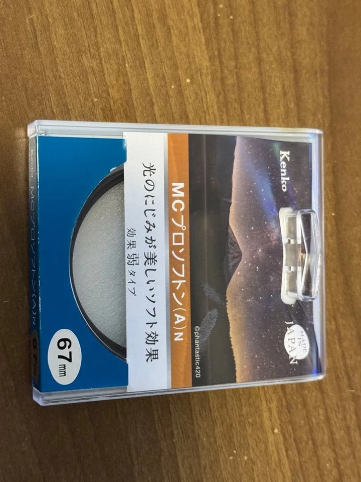 Kenko MC Protect Filter 67mm Camera Lens UV/ND Filter Used for Starry Sky - Image 2 of 3