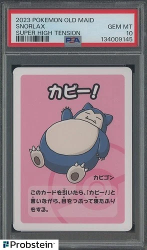 2023 Pokemon Old Maid Super High Tension Snorlax PSA 10 GEM MINT