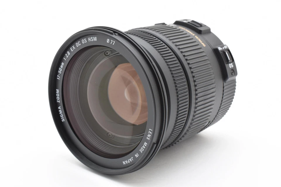 SIGMA 17-50mm F/2.8 EX DC OS HSM Lens for Canon EF mount [Exc+++] #2635357A - Image 2 of 4