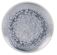 2X Embossed Stoneware Dessert side plates dinner plates cake tapas 20cm ADHARA