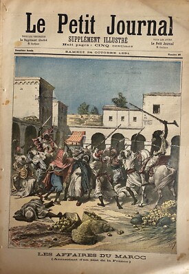 Petite Journal 1891 Nr. 48 Les Affaires Du Maroc - Taufe Der Strela Duc Alexis