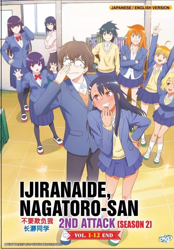 NAGATORO 2 TEMPORADA VAI TER? Ijiranaide, Nagatoro-san season 2 final  release date? 