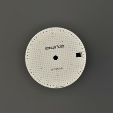 AUDEMARS PIGUET Royal Oak 36