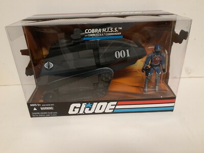 Gi joe 25th anniversary vehicle Lot Of 4 With original shipping