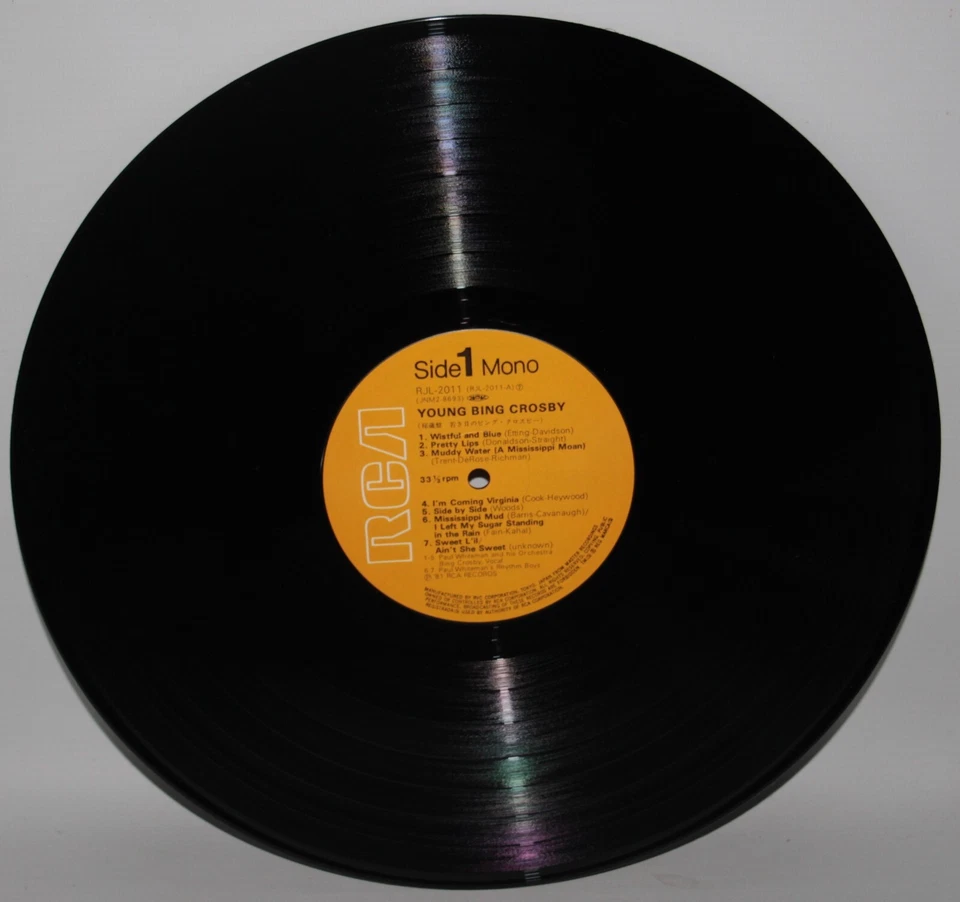 Young Bing Crosby - 1981 Japan Vinyl Double LP - RCA RJL-2011-12 - NM - Image 4 of 4