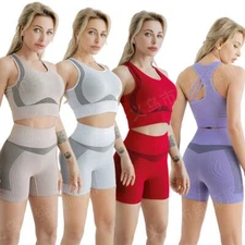Two-Piece Seamless Quick-Drying Bra And Shorts