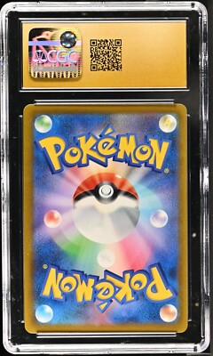 BLACK LABEL CGC 10 PRISTINE Kleavor 071/067 Battle Region