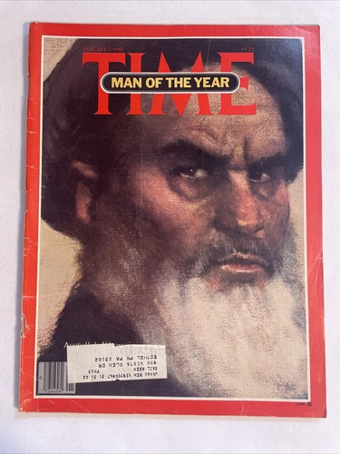 1980 January 7 TIME Magazine, Man of the Year AYATULLAH KHOMEINI (MH270)