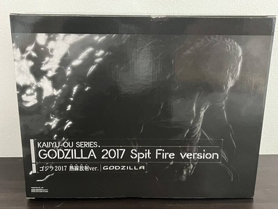 Product Bandai Monster King Godzilla 2017 Spit Fire Version 