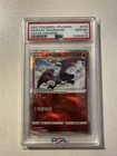 POKEMON SWORD & SHIELD V STAR RADIANT CHARIZARD PSA 10