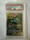 2023 POKEMON SIMPLIFIED CHINESE VENUSAUR & SNIVY GX SUPER RARE PSA MINT 9