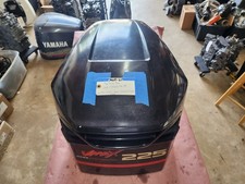 YAMAHA  COWLING ASSY, 66K-42610-P0-NA, VX225TLRC, 225HP VMAX OX66 , MEP-61