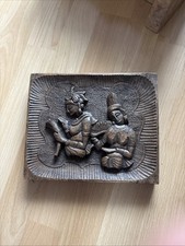 Buddha Shiva Krishna Holzschnitt Deko Wandbil...