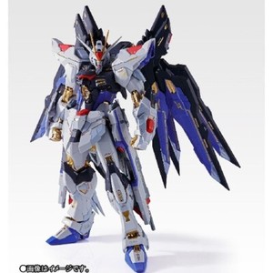Metal Build Strike Freedom Gundam Soul Blue for sale | eBay