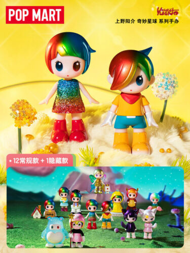 Hot POPMART Yosuke Ueno The Wonderful World Series Blind Box Figur Geschenk - Bild 1 von 31