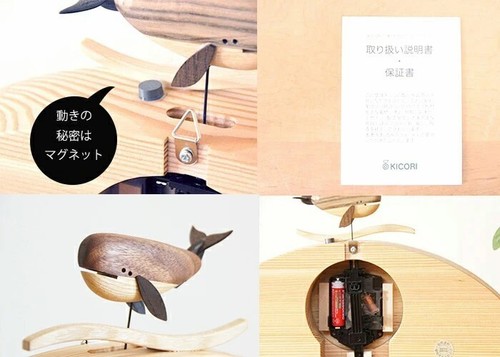KICORI Handmade Whale Clock Wall Clock Width 11.8 x Depth 2.4 x Height: 8.3 in - Picture 10 of 18