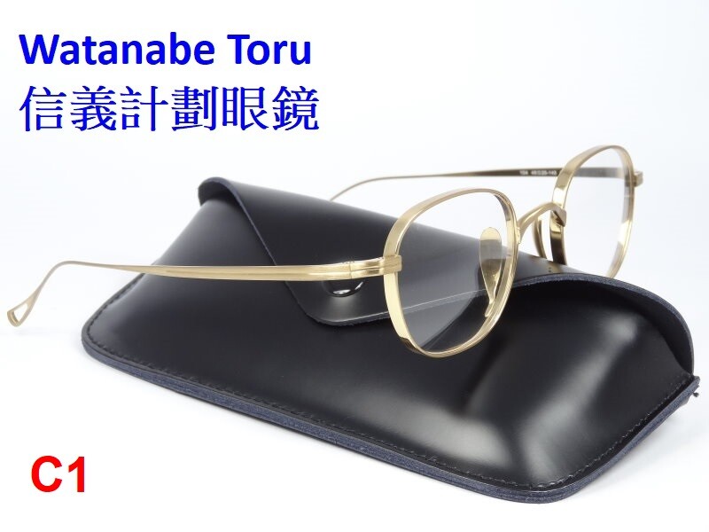 WT titanium optical frames eyeglasses spectacles … - image 13