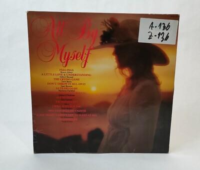 All By Myself - Morris Albert, Dave Berry - Musik Vinyl Record