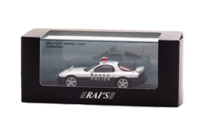 H7640021 RAI'S 1:64 Mazda RX-7 (FD3S) Niigata Traffic Riot Police