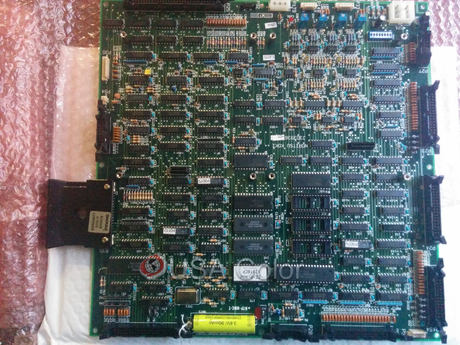 Picture 3 of 4