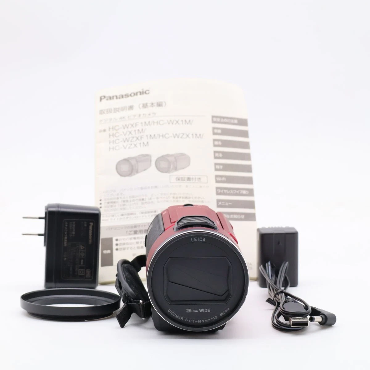 Panasonic Red Camcorders for sale | eBay