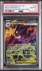 2026 POKEMON ASC EN-ASCENDED HEROES #284 MEGA GENGAR EX PSA 10