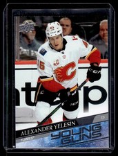 2020-21 Upper Deck Series 2  Young Guns Alexander Yelesin.. Rookie #488