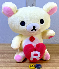 Korilakkuma Rilakkuma Bear San-X Happy Holiday Picnic 6" Plush  -GDJ-A-808
