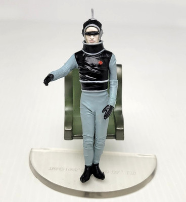 IWAKURA Xilien Planet X Commander  3'' Mini FiguresGodzilla Monster Zero 1965