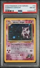 PSA 8 Sabrina's Gengar Unlimited Gym Heroes 2000 Pokemon Card 14/132 Vintage