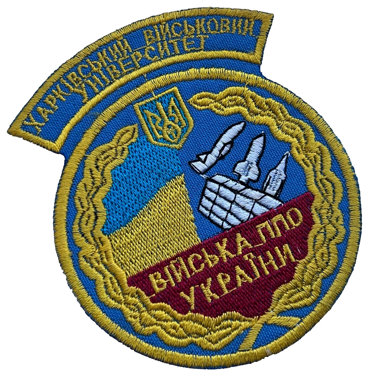 Ukrainian Army Air Defense PVO Vintage Military Uniform Shoulder Patch Chevron.