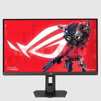 Asus ROG XG27ACSR-W displayer white /27“/2K220Hz/ delivery fast