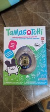 NIB Sealed Tamagotchi Original Gen 2 - Rare Starry Shower SEE Pics
