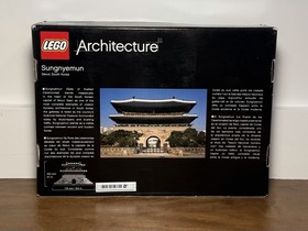 LEGO Architecture Sungnyemun (21016) - COMPLETE with Box & Manual