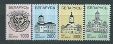 Bielorusia - Correo 2001 Yvert 399A/D ** Mnh