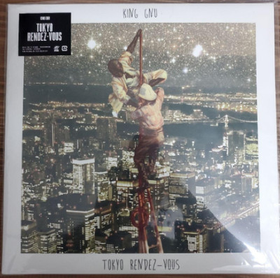 King Gnu 'Tokyo Rendez-Vous' BVJL38 Limited Edition Vinyl LP Record From Japan