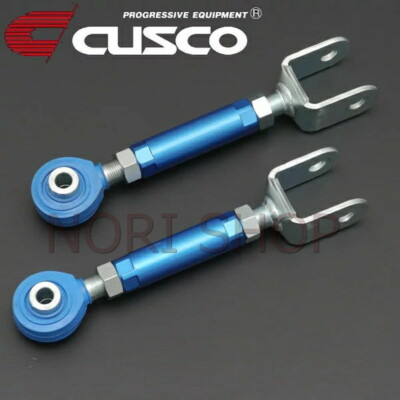 シルビアs15 CUSCO+純正3点アームセット 楽天市場】s15 リア
