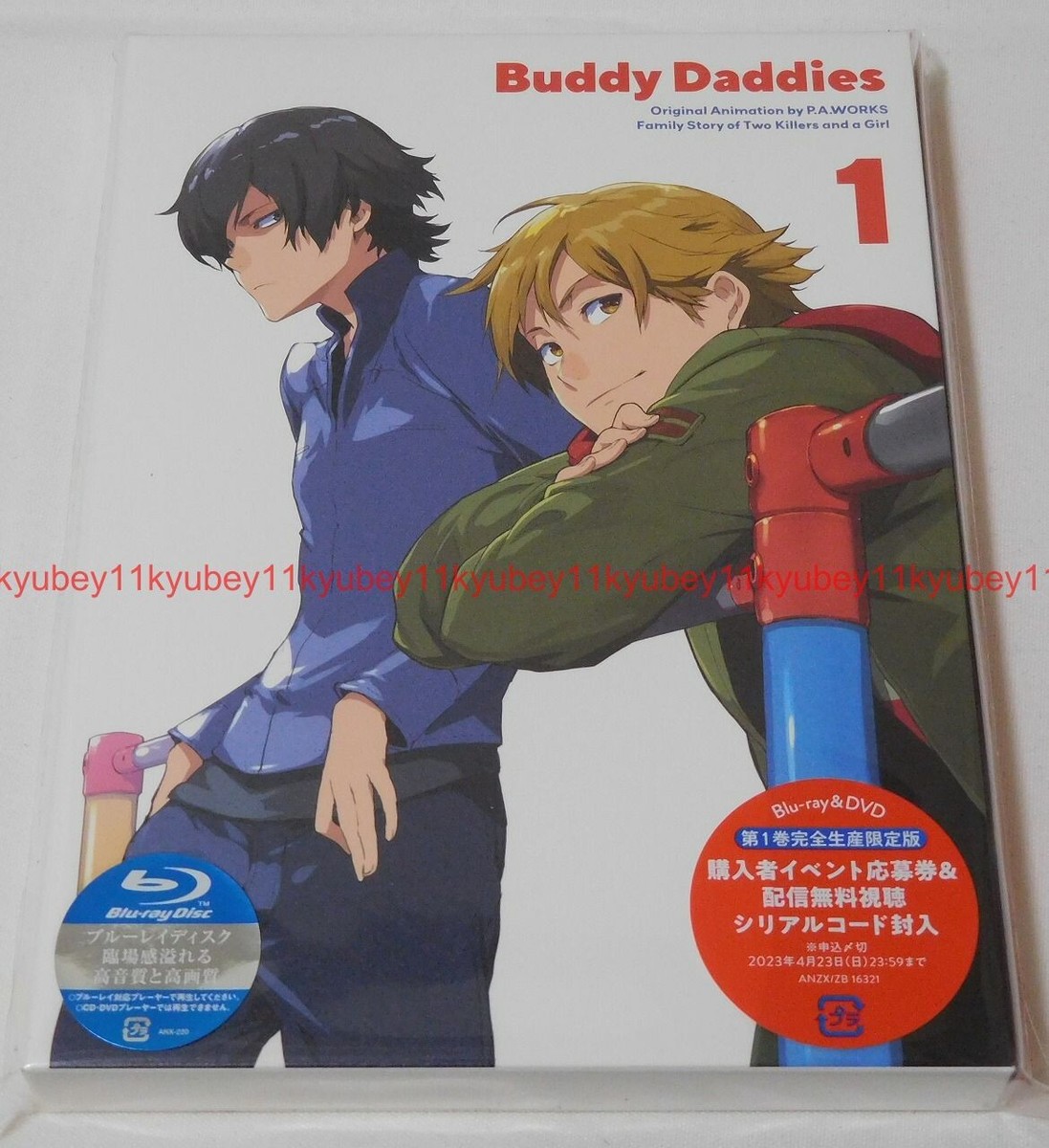 Buddy Daddies Vol.1 First Limited Edition Blu-ray Soundtrack