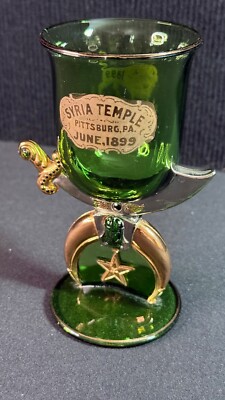Antique 5 Inch Masonic Shriners Syria Temple 1899 Pittsburg PA Green Goblet