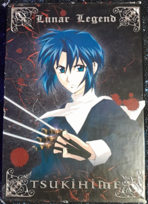 lunar legend tsukihime limited edition dvd box set 2004 | eBay