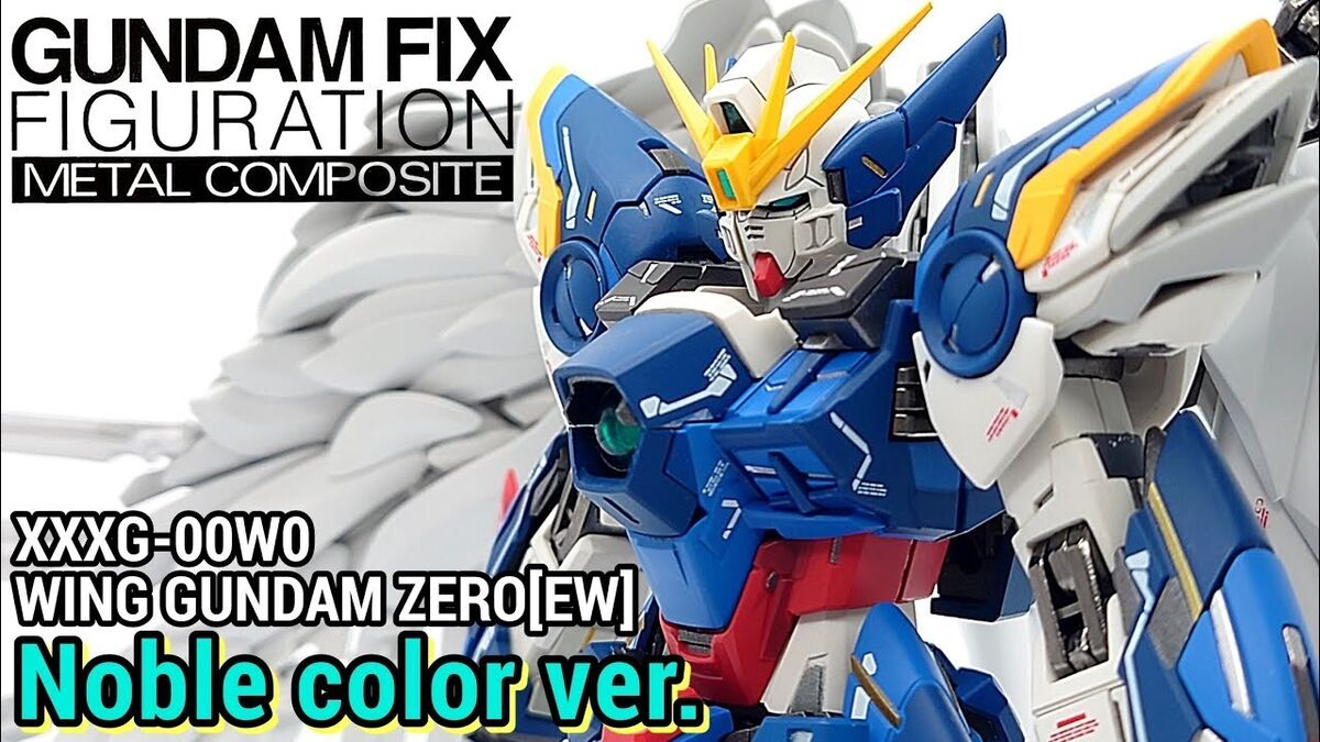 GUNDAM FIX FIGURATION METAL COMPOSITE Wing Gundam Zero (EW