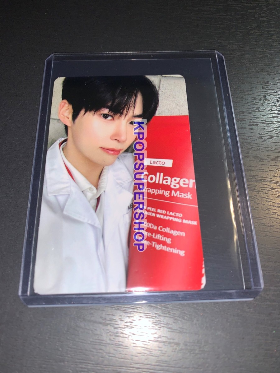 ZEROBASEONE Sung Hanbin Photocard Medipeel Collaboration Official