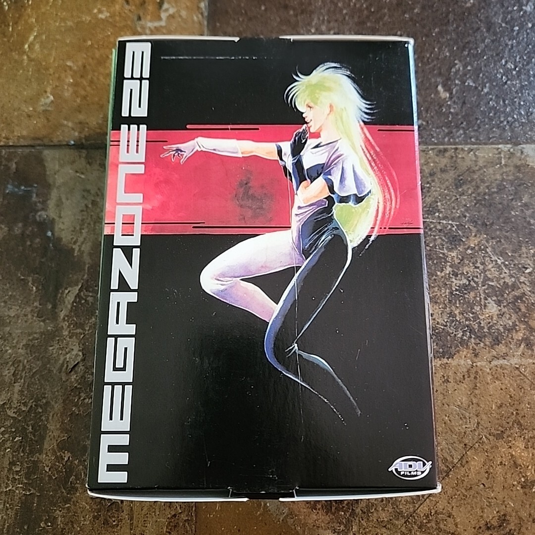 MEGAZONE 23 DVD BOX セット　初回特典付き MEGAZONE 23 DVD BOX セット 初回特典付き Amazon.co.jp