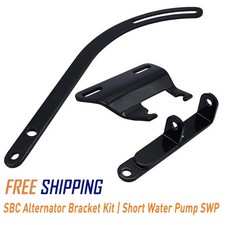 Alternator Bracket Kit For Chevy Small Block Sbc 265 283 Swp Short Water Pump