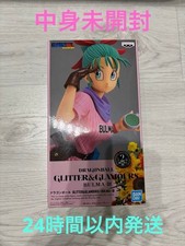 Dragon Ball Super DBZ Glitter & Glamours III PINK Bulma Figur Japan
