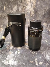 Tamron CF Tele Macro lens 70-150MM (SB1117576)