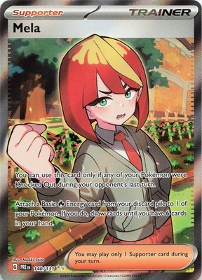 POKEMON Mela #140/131 Holofoil SV: Prismatic Evolutions NM