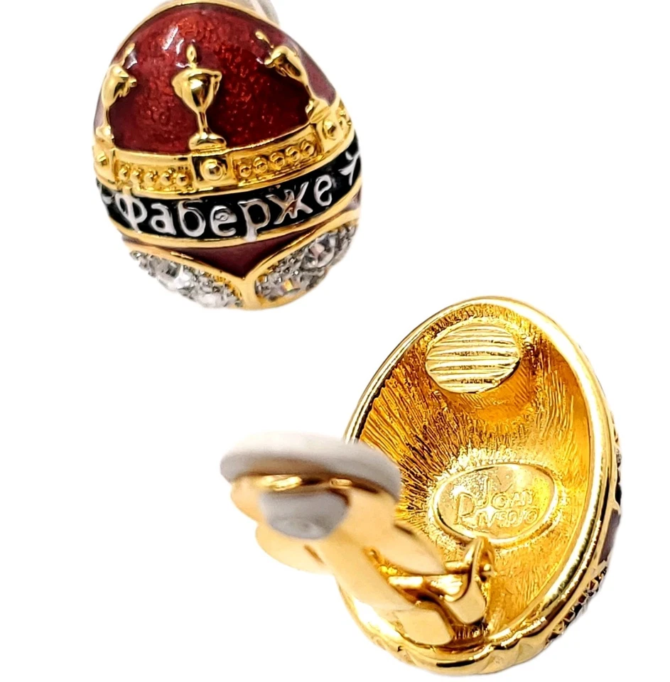 Pendientes De Colección Joan Rivers Clip en Huevo Ovalados Rojo Negro Tono Dorado Estrás Estate  Foto 4 de 4